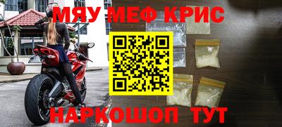 марки nbome Бугуруслан