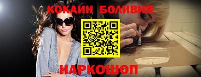 стаф Будённовск