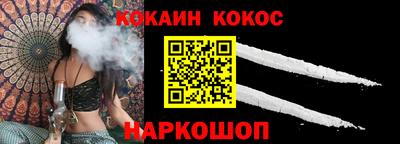 MDMA Бузулук