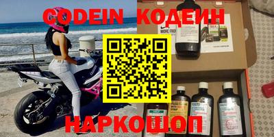 MDMA Бузулук