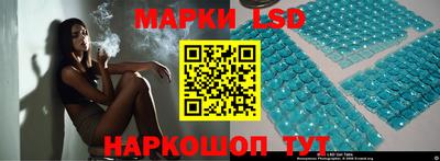 MDMA Бузулук