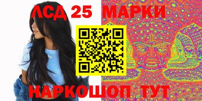 стаф Будённовск