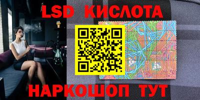 MDMA Бузулук