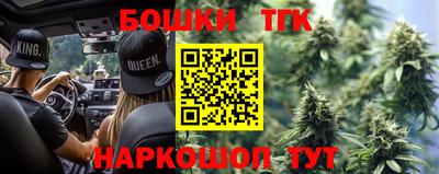 MDMA Бузулук