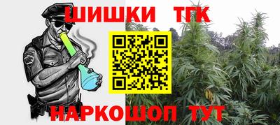 MDMA Бузулук