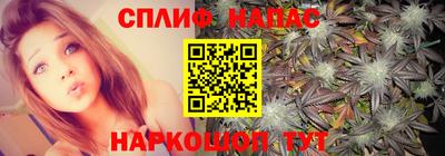 MDMA Бузулук