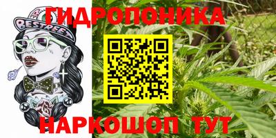 марки nbome Бугуруслан
