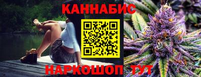 стаф Будённовск
