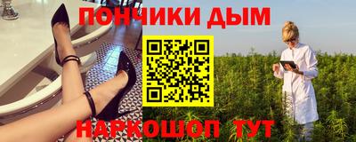 MDMA Бузулук