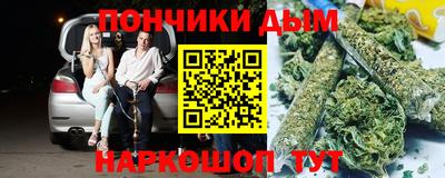 амф Среднеуральск