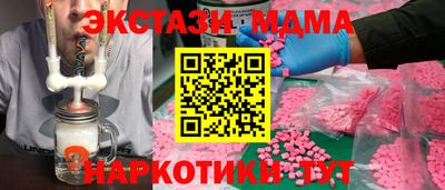 стаф Будённовск
