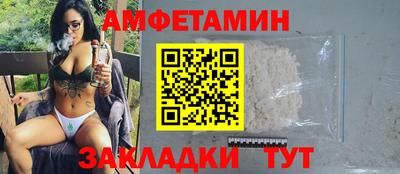 марки nbome Бугуруслан