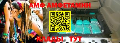 дмт Ставрополь