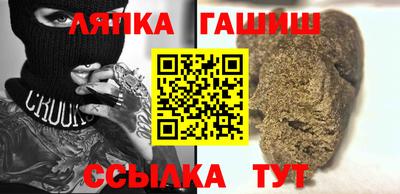 стаф Будённовск