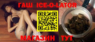 MDMA Бузулук