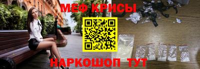 стаф Будённовск